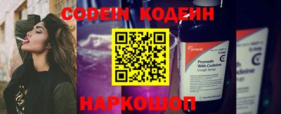 спиды Свободный