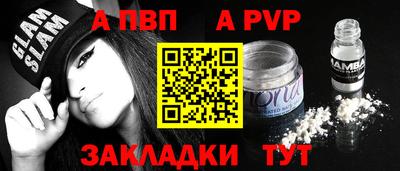 МДПВ Севастополь