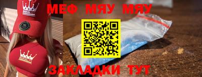 марки lsd Северобайкальск