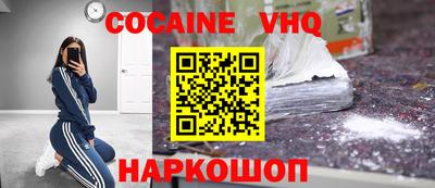 МДПВ Севастополь