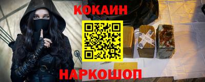 спиды Свободный
