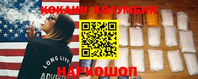 МДПВ Севастополь