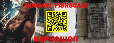 спиды Свободный
