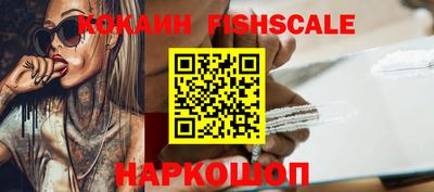 марки lsd Северобайкальск