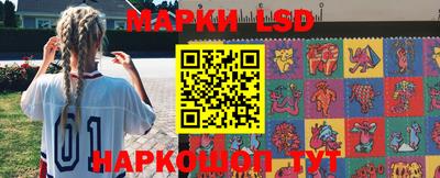 спиды Свободный