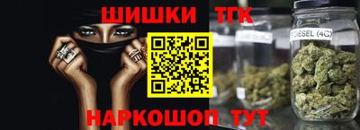 спиды Свободный