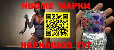 спиды Свободный