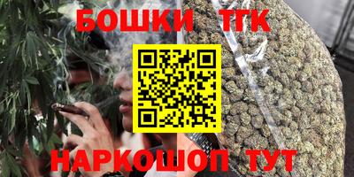 спиды Свободный