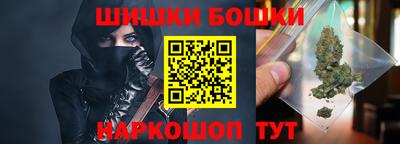 спиды Свободный