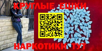 МДПВ Севастополь