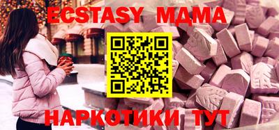 спиды Свободный