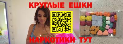марки lsd Северобайкальск