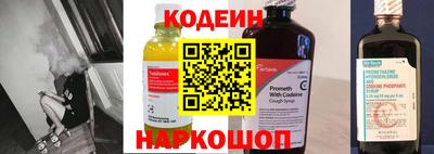 спиды Свободный