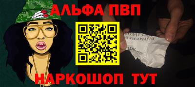 марки lsd Северобайкальск
