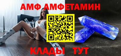 МДПВ Севастополь