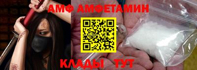 спиды Свободный