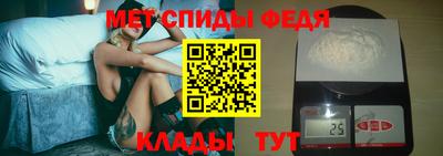 МДПВ Севастополь
