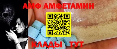 МДПВ Севастополь