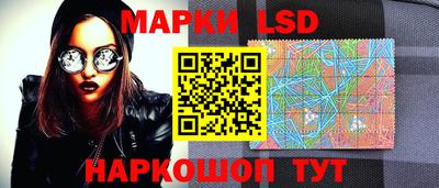 спиды Свободный