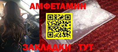 спиды Свободный