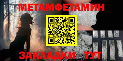 МДПВ Севастополь