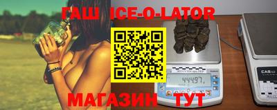 спиды Свободный
