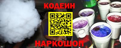 спиды Свободный