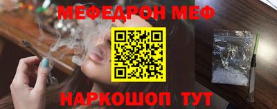 марки lsd Северобайкальск