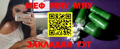 МДПВ Севастополь
