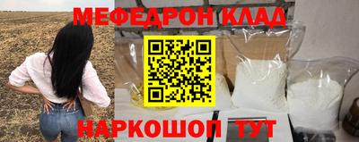 марки lsd Северобайкальск
