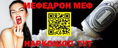 марки lsd Северобайкальск
